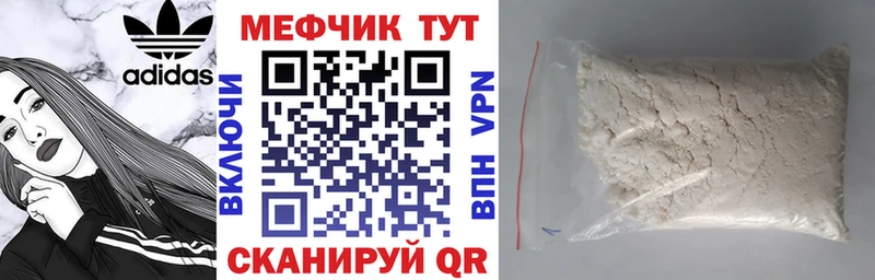 Где продают наркотики Пенза Каннабис  Псилоцибиновые грибы  ГАШ  Меф  ОМГ ОМГ маркетплейс  COCAIN 