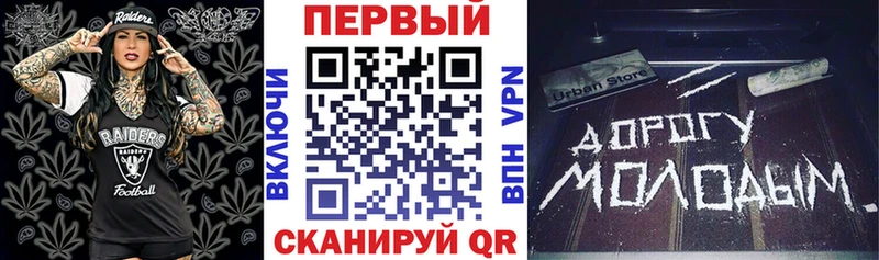 Amphetamine VHQ  где можно купить наркотик  Пенза 