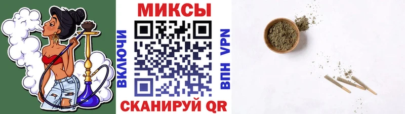 Бутират бутандиол  даркнет сайт  Пенза 