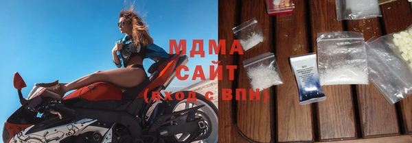 мдпв Алзамай