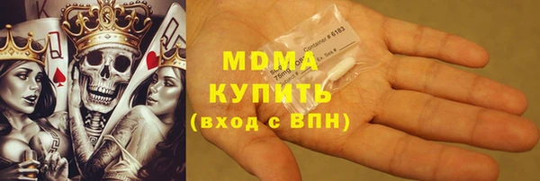 хмурый Абдулино