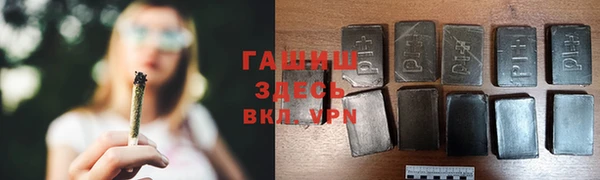 прущие грибы Алексеевка