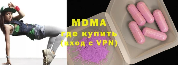 мдпв Алзамай