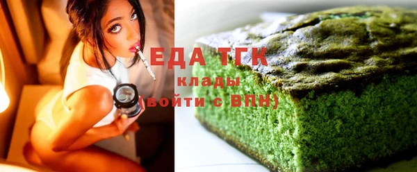 метадон Абаза