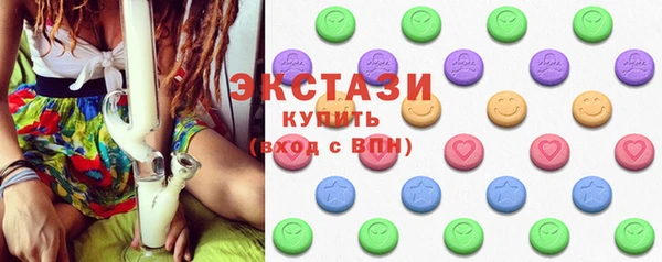 прущие грибы Алексеевка