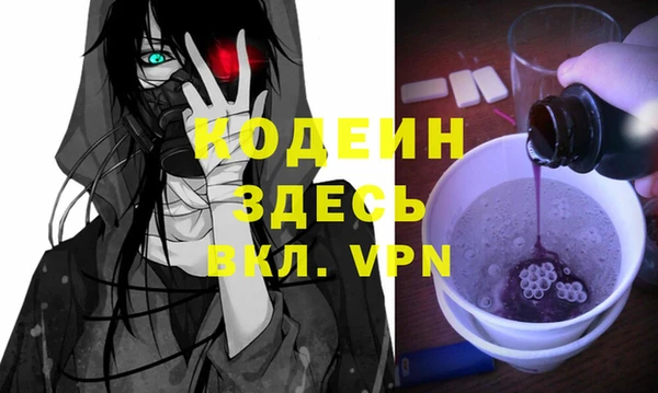 прущие грибы Алексеевка