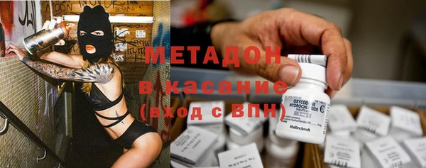мдпв Алзамай