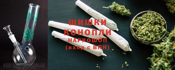 кокаин VHQ Ельня