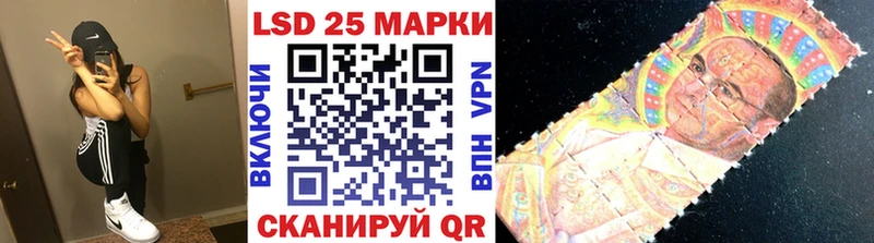 Марки NBOMe 1500мкг  Пенза 
